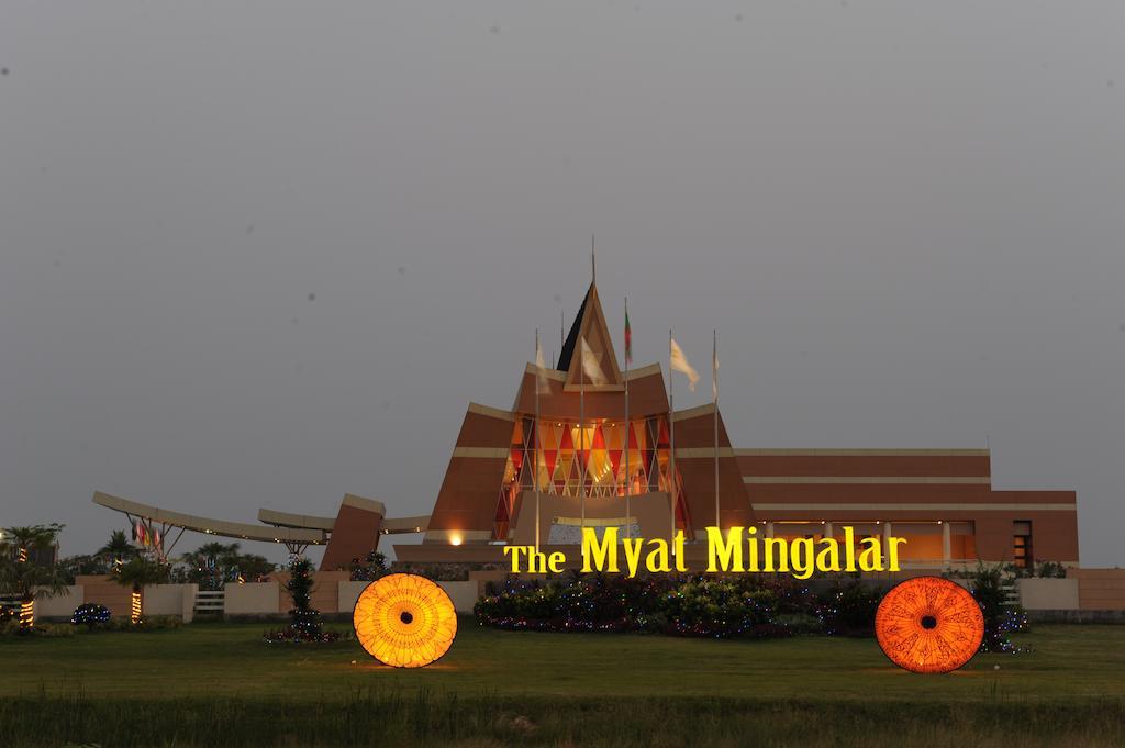 The Myat Mingalar Hotel Naypyidaw Eksteriør billede
